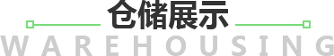 S}